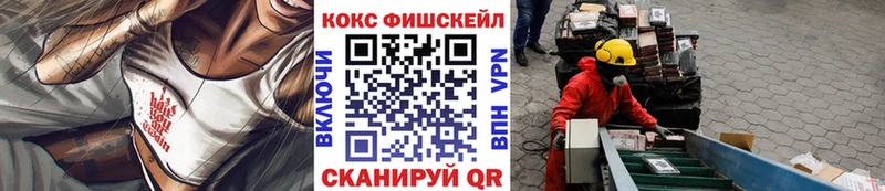 Цена Жирновск Амфетамин  Меф мяу мяу  Гашиш  A PVP 