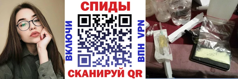 KRAKEN зеркало Жирновск Амфетамин Premium
