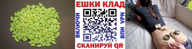 Экстази DUBAI  как найти закладки  Жирновск 