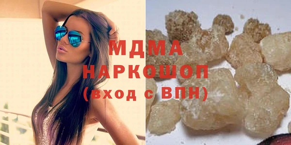 кокс Снежинск