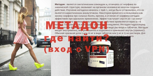 спайс Алзамай