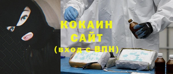 спайс Алзамай