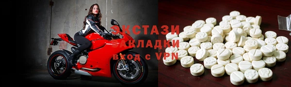 эйфоретик Алексеевка
