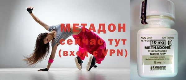 эйфоретик Алексеевка