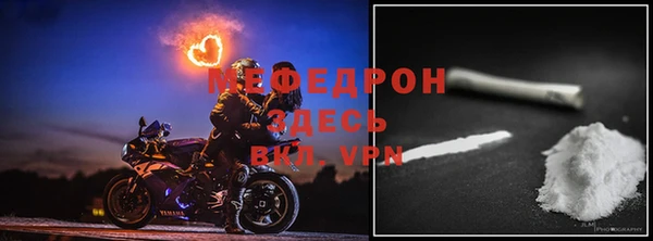 каннабис Снежногорск