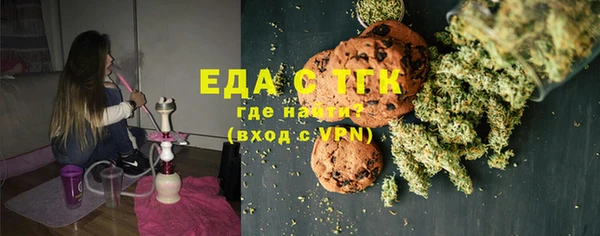 эйфоретик Алексеевка