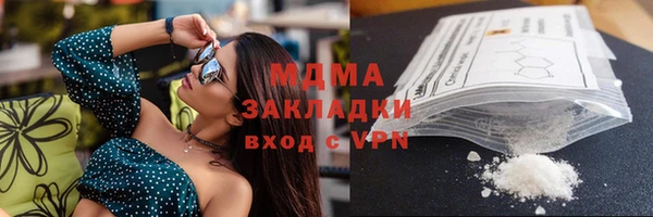 спайс Алзамай