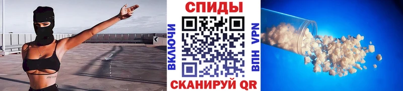 Метамфетамин Декстрометамфетамин 99.9% blacksprut сайт Жирновск продажа наркотиков