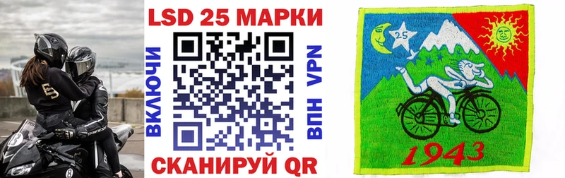 Наркотические марки 1,5мг  где можно купить   Жирновск 